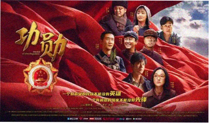 锈色黎明美剧剧照