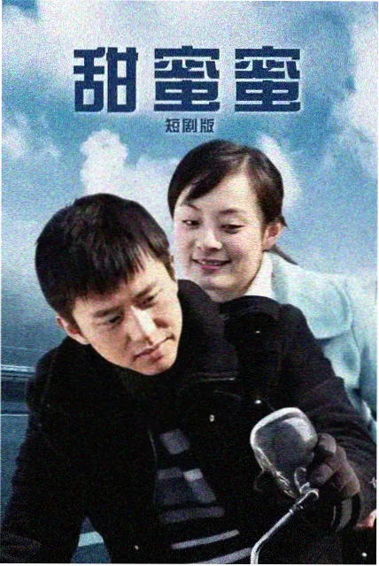 美剧编剧结构解析配图